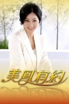 声浪计划音乐综艺全集在线观看