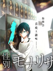 舞台背面访谈纪录片综艺全集